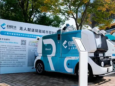 Rino.ai Secures Additional Investment from ZhenFund to Advance Autonomous Last-Mile Delivery