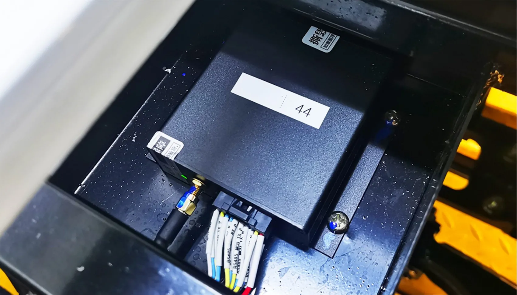 Localization Device
