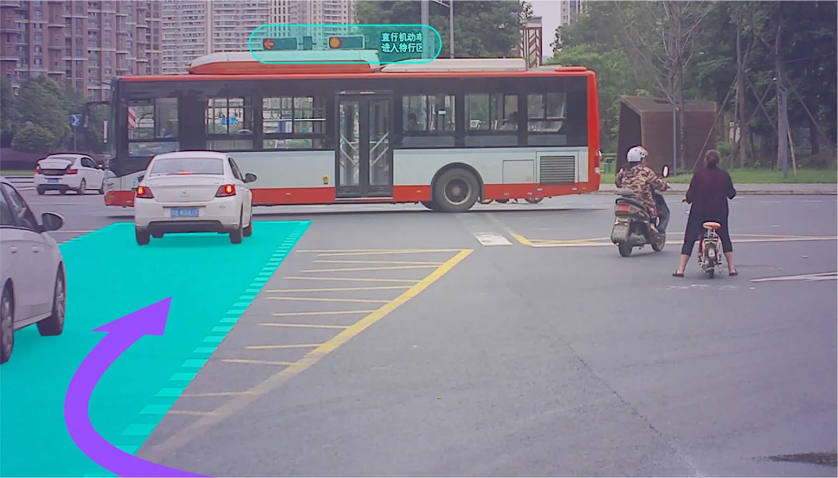 Traffic Light Recognition