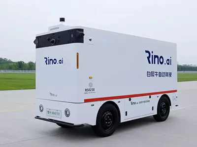 SF Express Invests Again: Rino.ai Secures RMB 200 Million in Series B Financing