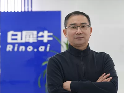 Former Dongfeng Commercial Vehicle General Manager Huang Gang Joins Rino.ai — Ushering in the “Automotive-Grade” Mass Production Era for Autonomous Delivery