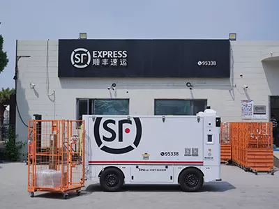 Rino.ai Awarded 500 Autonomous Vehicle Licenses in Hefei, Announces Strategic Partnerships with SF Express and Fresh Legend