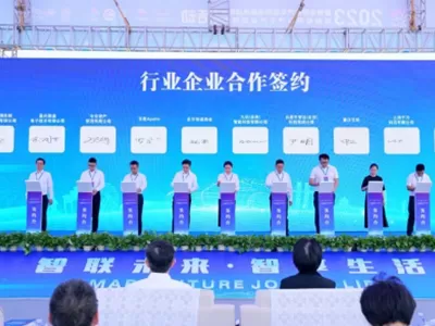 Rino.ai and Chongqing Department Store Form Strategic Partnership to Pioneer a New Retail Delivery Model