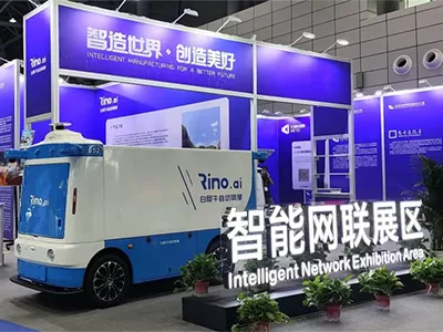 Rino.ai Unveils New Autonomous Model “Robovan” at the 2023 World Manufacturing Convention