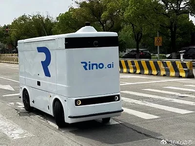 Rino.ai Awarded One of Shanghai’s First Autonomous Driving Equipment Innovation Application Plates