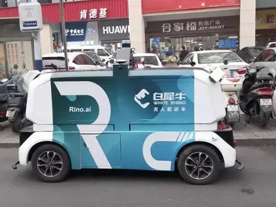 Hefei’s First Autonomous Delivery Vehicle Road Test Launches in High-Tech Zone