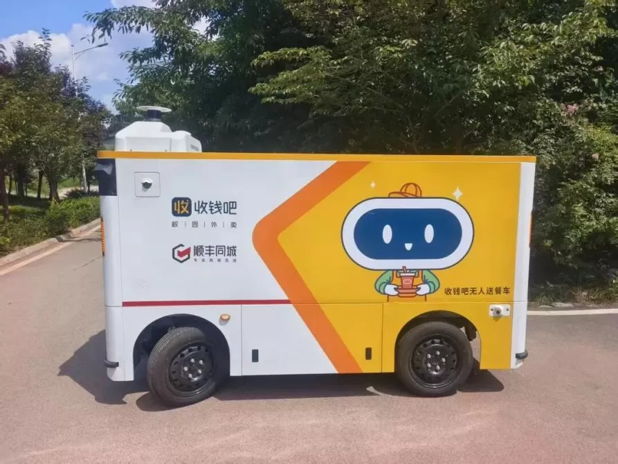 Rino.ai and The Hong Kong Polytechnic University Sign Memorandum of Understanding to Advance Autonomous Vehicle Applications in Campus Environments