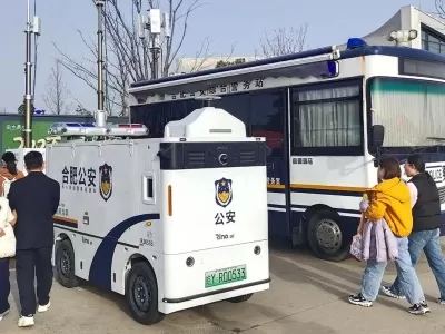 Rino.ai Autonomous Patrol Vehicles Protect Hefei Spring Festival Gala