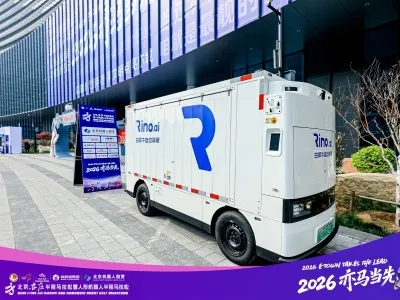 Rino RX Makes Appearance at Beijing Yizhuang Half Marathon, Powering a New Sports-Tech Ecosystem with Innovation