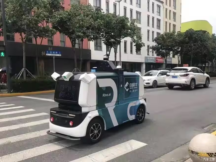 Autonomous Driving Company Rino.ai Secures Nearly USD 10 Million in Funding