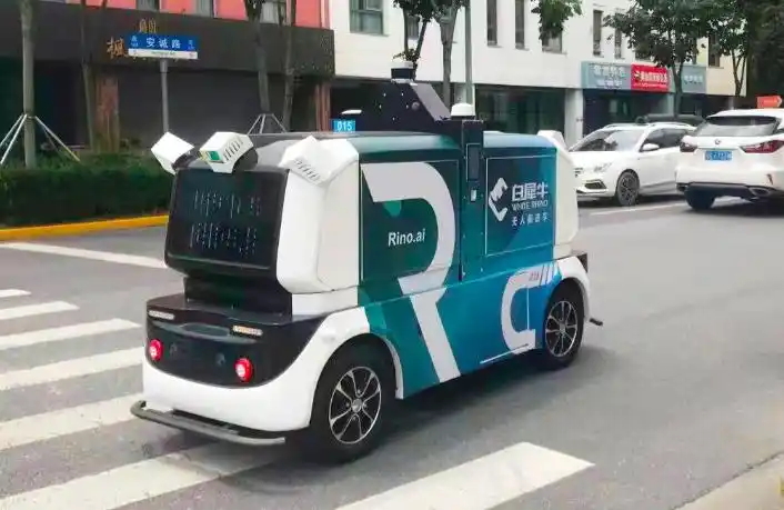 36Kr Exclusive｜Autonomous Delivery Company Rino.ai Secures RMB 50 Million in Pre-A  Funding, Targeting 5,000 Active Vehicles in 5 Years