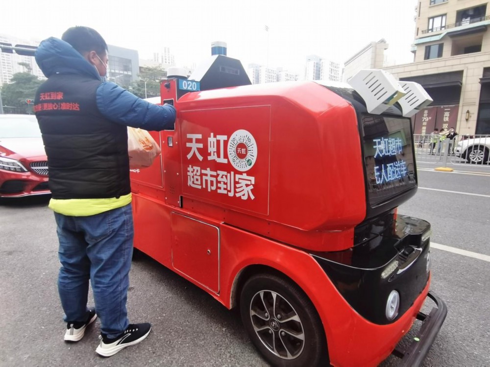 Rainbow Supermarket and Rino.ai Launch Autonomous Delivery Service in Shenzhen