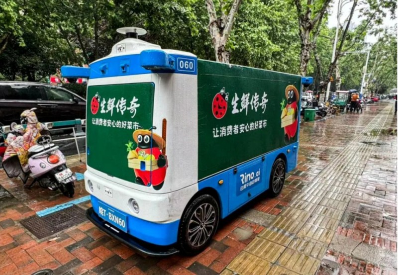 Disrupting the Industry! Rino.ai Driverless Vehicles Set a Breakthrough Example in Retail Applications
