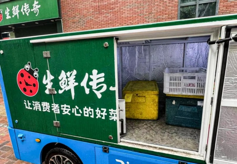 Disrupting the Industry! Rino.ai Driverless Vehicles Set a Breakthrough Example in Retail Applications