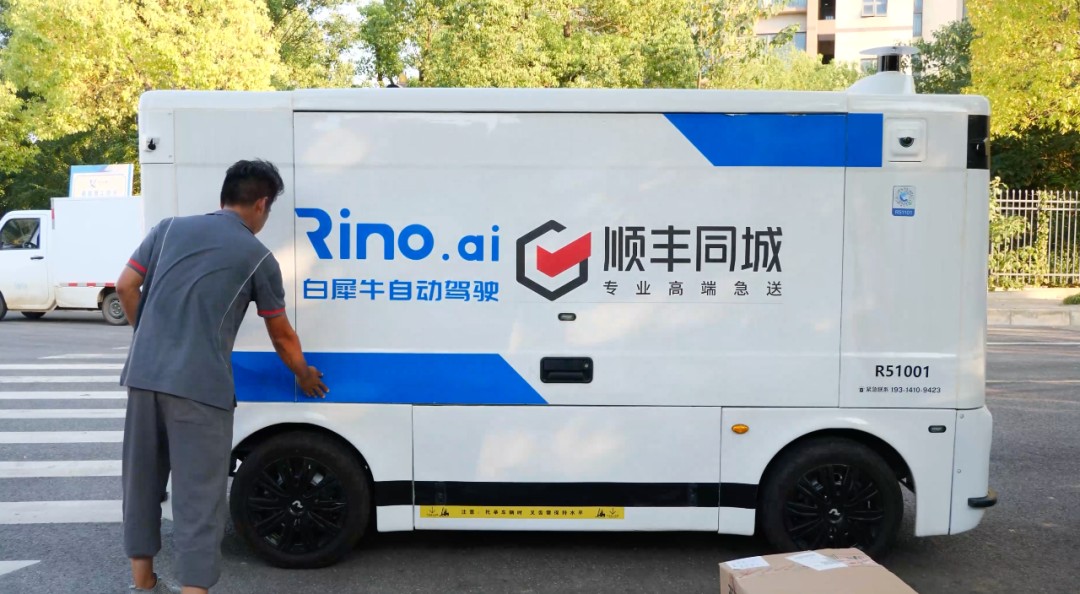 Rino.ai Driverless Vehicles in High Gear — Delivering Over 1,000 Parcels a Day