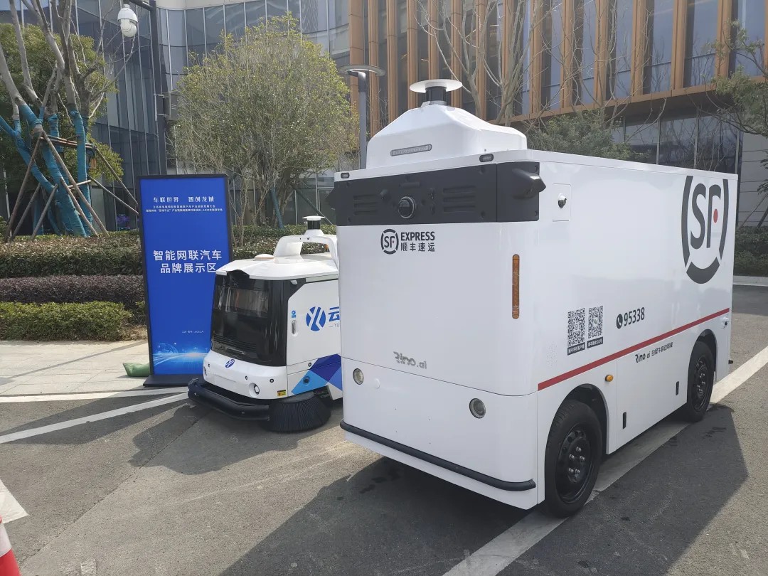 “Connected Vehicles, Intelligent Innovation in Longcheng” — Rino.ai Driverless Vehicles Impress at the Jiangsu Connected Vehicle and Intelligent Vehicle Industry Innovation
