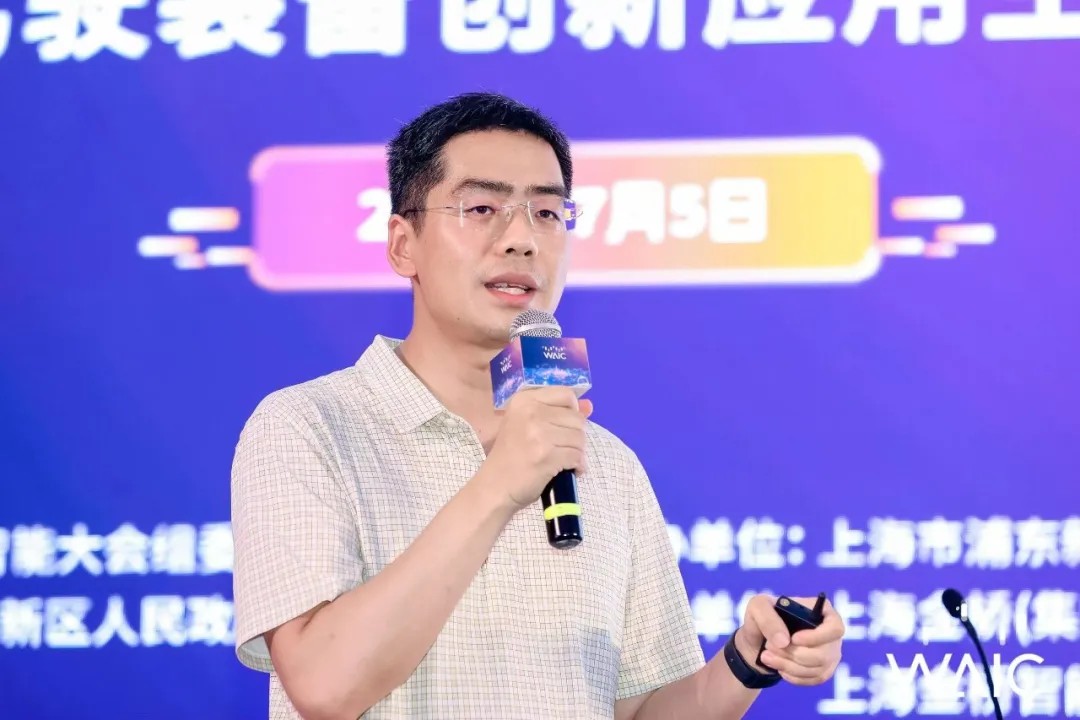 Rino.ai Shines at WAIC 2024, Exploring How Driverless Technology Can Enter a Phase of Rapid Growth