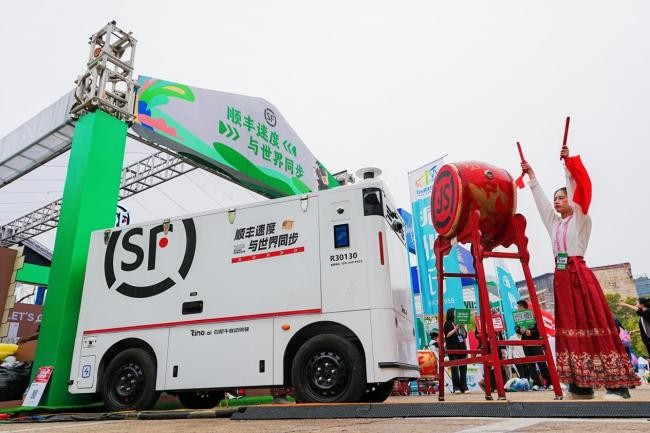 Rino.ai Autonomous Vehicles Partner with SF Express to Power the 2025 Wuhan Marathon — Technology Empowering a World Athletics Gold Label Event