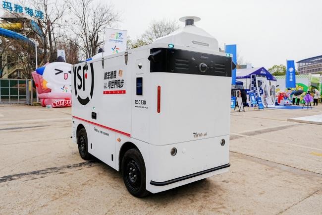 Rino.ai Autonomous Vehicles Partner with SF Express to Power the 2025 Wuhan Marathon — Technology Empowering a World Athletics Gold Label Event