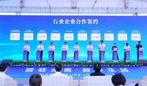 Rino.ai and Chongqing Department Store Form Strategic Partnership to Pioneer a New Retail Delivery Model