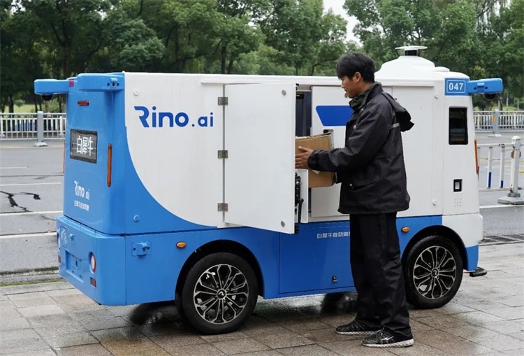 Rino.ai Unveils New Autonomous Model “Robovan” at the 2023 World Manufacturing Convention