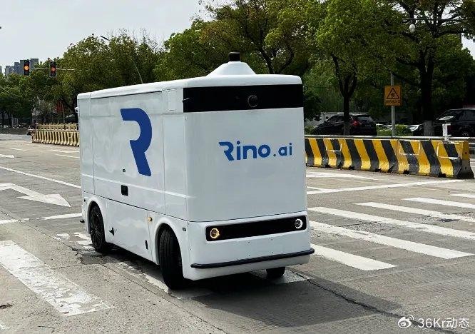 Rino.ai Awarded One of Shanghai’s First Autonomous Driving Equipment Innovation Application Plates