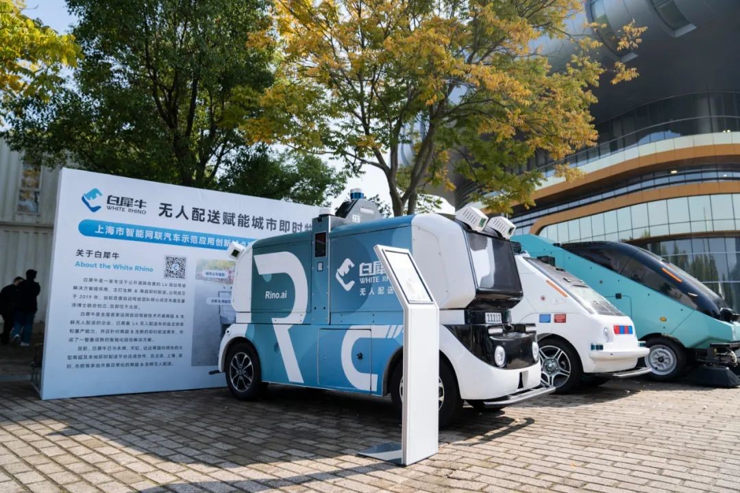 China’s Low-Speed Autonomous Vehicle Industry Set for First National Standard