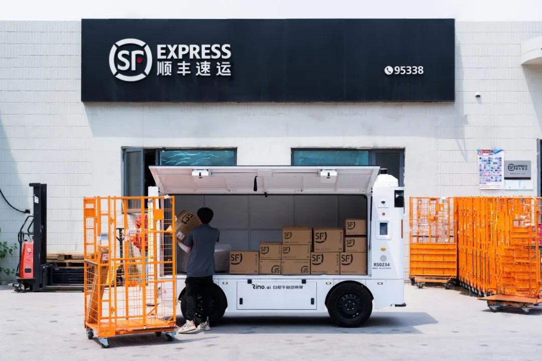 Rino.ai Secures Nearly RMB 500 Million in Series B Financing, SF Express Backs for the Third Time, Vehicle-Grade Autonomous Delivery Accelerates