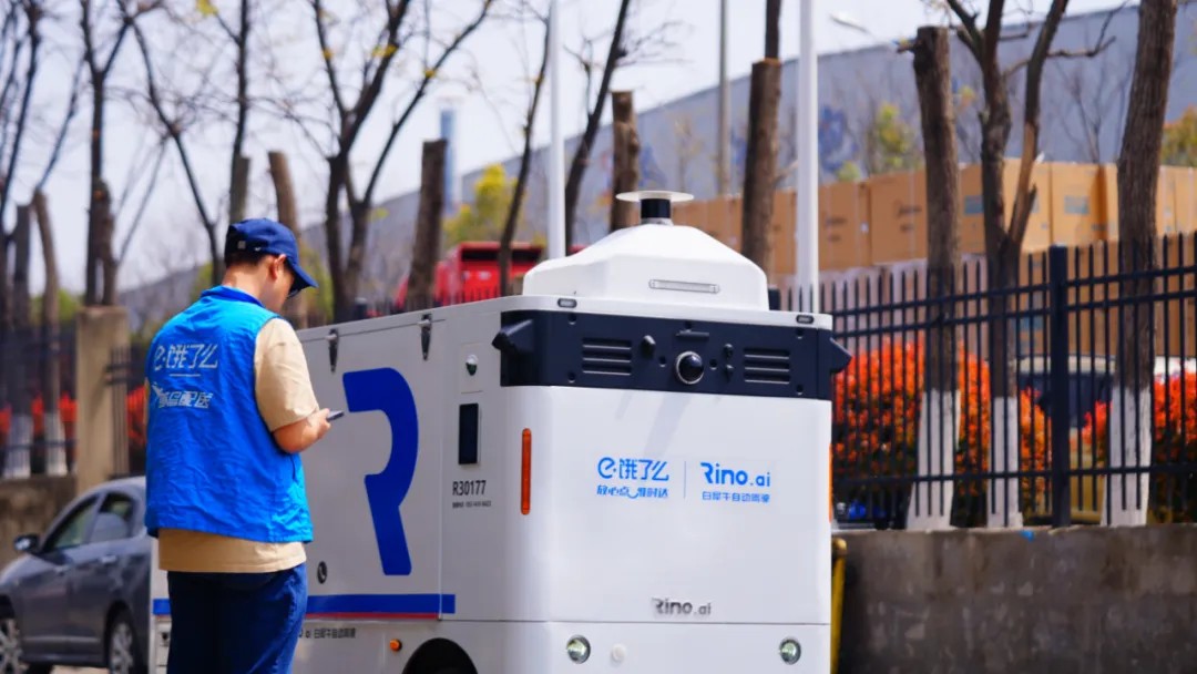 Rino.ai Secures Nearly RMB 500 Million in Series B Financing, SF Express Backs for the Third Time, Vehicle-Grade Autonomous Delivery Accelerates