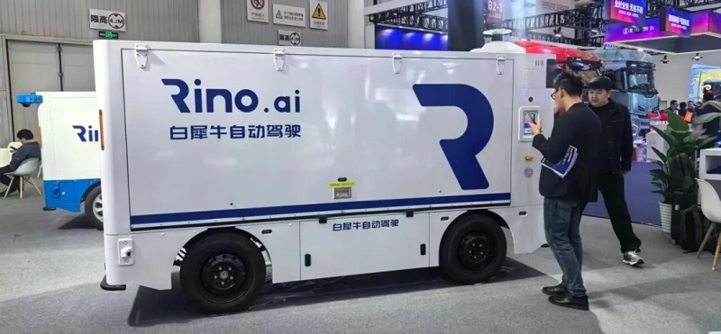 Rino.ai Showcases Two Flagship Models at the 2025 China Commercial Vehicle Show (CCVS)