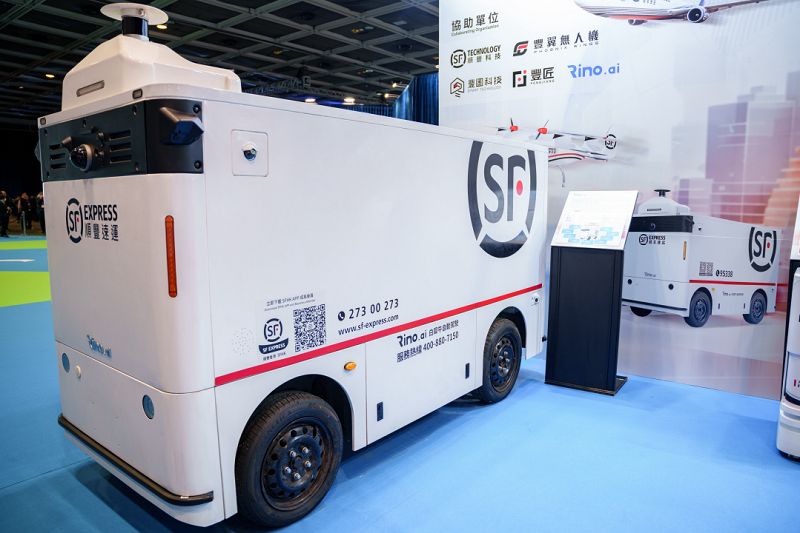 Rino.ai November Report: Diversified Deployment Achieved, Scenario Expansion Demonstrates Strength