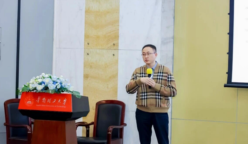 Rino.ai November Report: Diversified Deployment Achieved, Scenario Expansion Demonstrates Strength