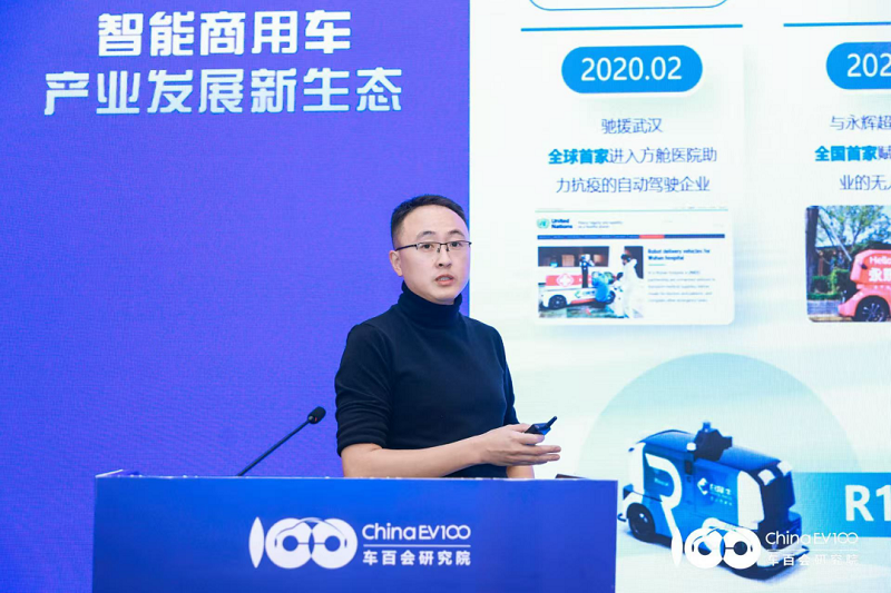 Rino.ai November Report: Diversified Deployment Achieved, Scenario Expansion Demonstrates Strength