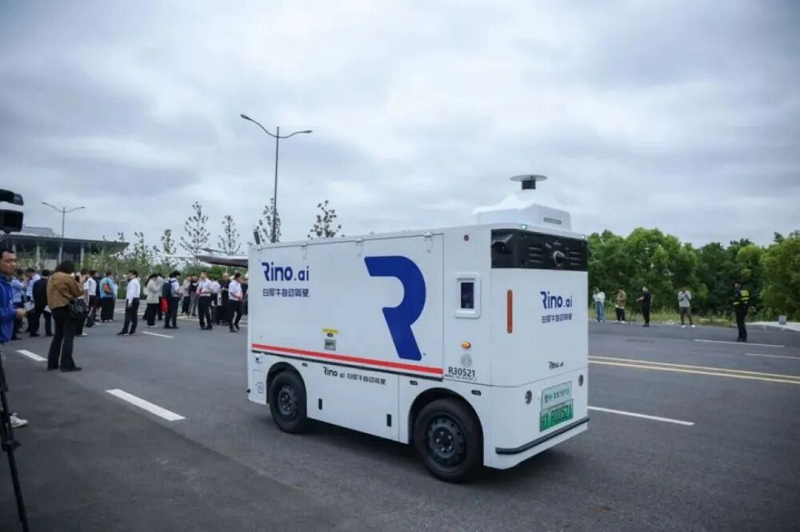 Rino.ai November Report: Diversified Deployment Achieved, Scenario Expansion Demonstrates Strength