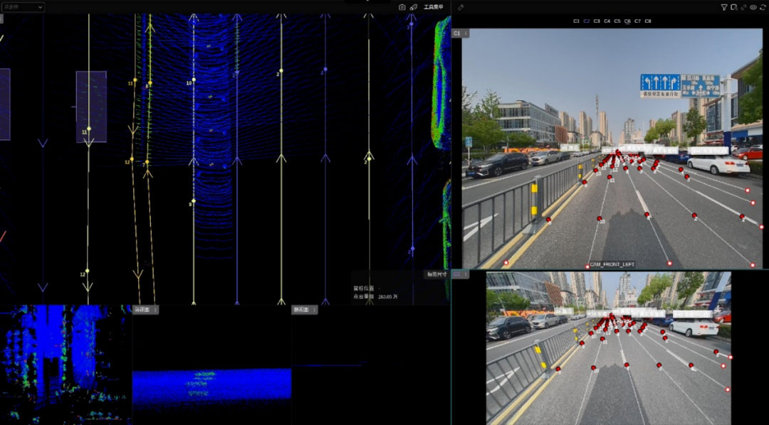 Rino.ai Autonomous Vehicles: Leading the Evolution of L4 Autonomous Delivery Technology