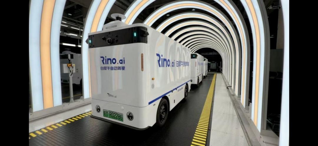 Rino.ai Autonomous Vehicles: Leading the Evolution of L4 Autonomous Delivery Technology