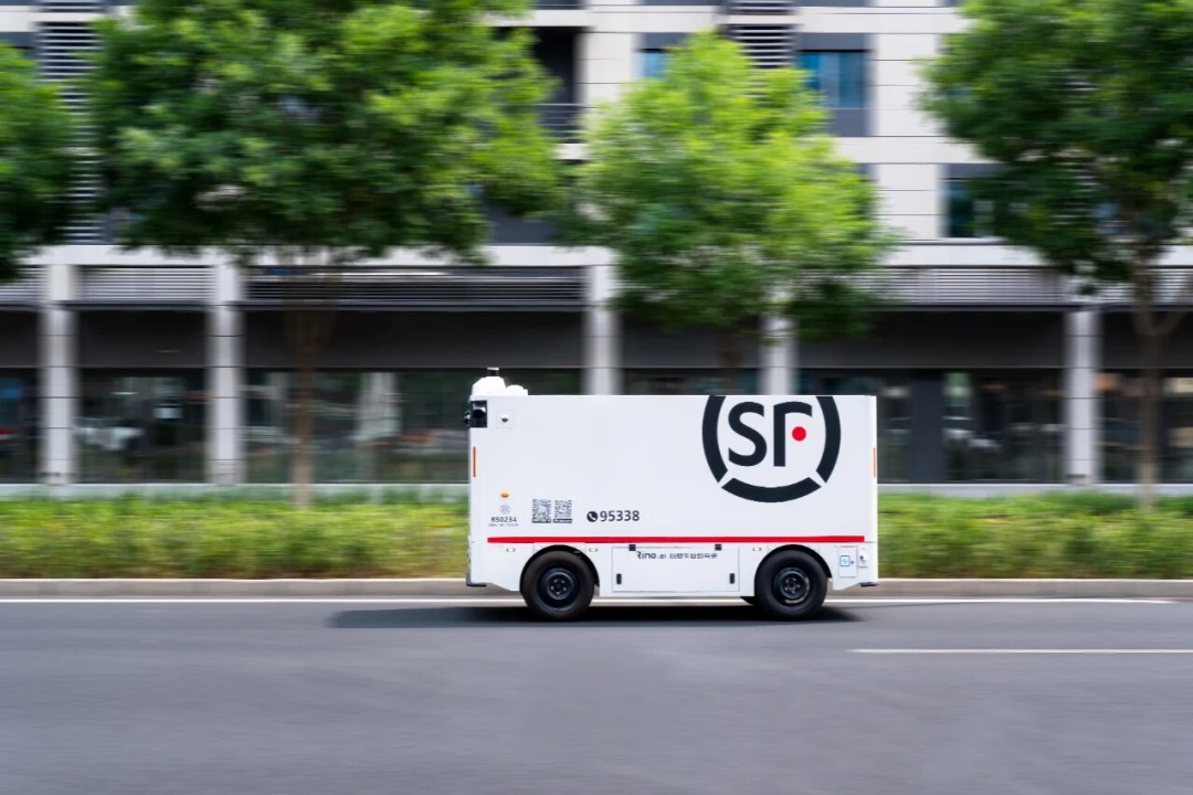 Rino.ai Named to the “2025 Future Unicorn List,” Leading the Scale-Up of L4 Autonomous Delivery Vehicles