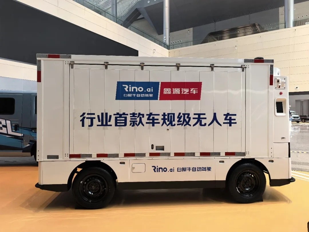 Rino.ai Wins “2025 Robovan Autonomous Delivery Leadership Award” from Auto of the Heart
