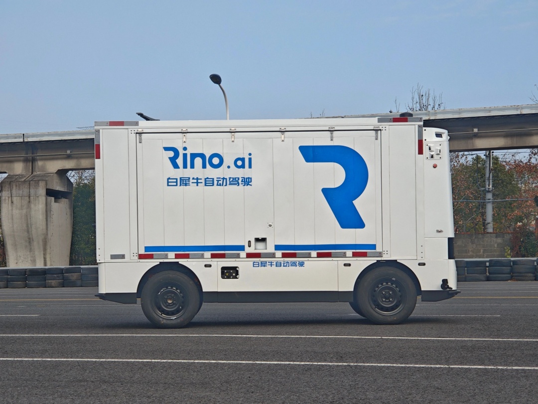Rino.ai Featured on the “2025 Innovative Future Unicorn List,” Leading the Autonomous Delivery Sector