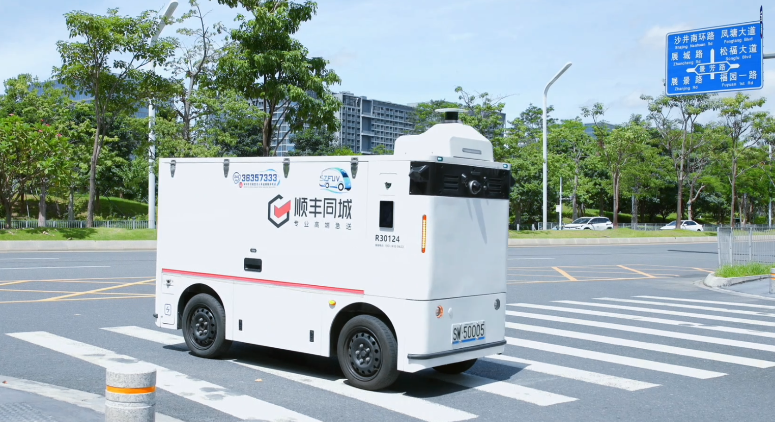 Rino.ai Autonomous Vehicles Keep Shenzhen Deliveries Running During Spring Festival