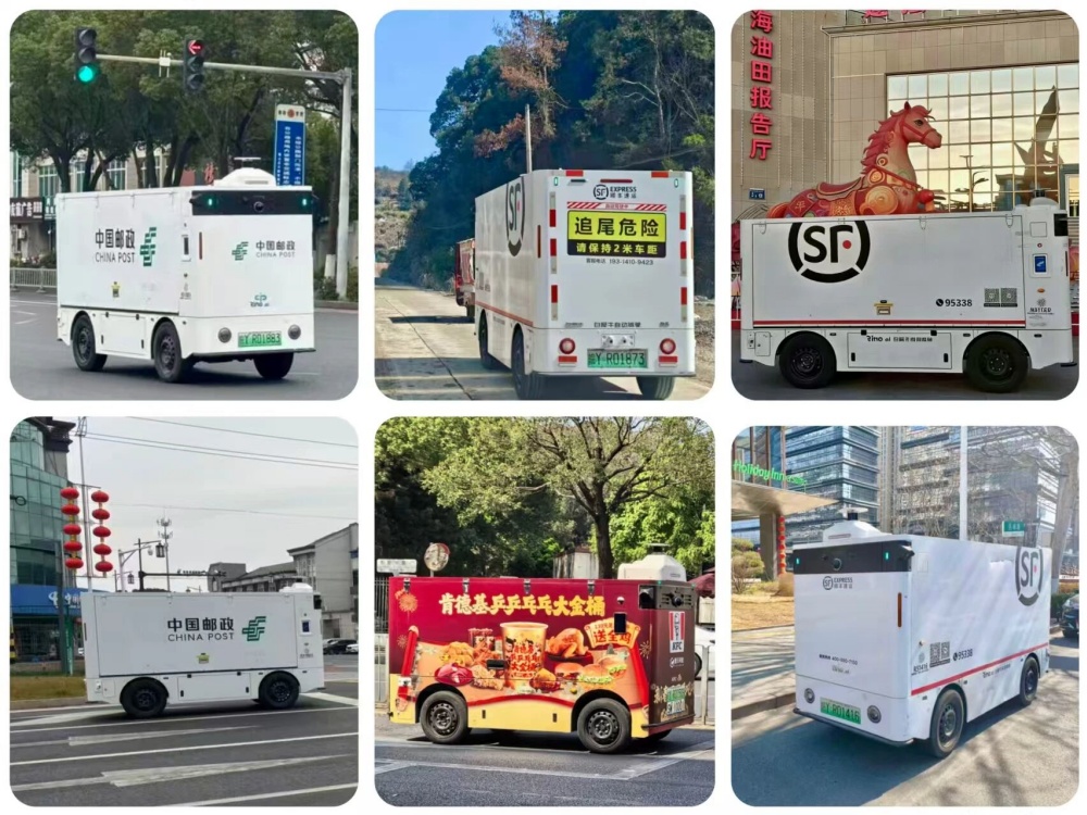 Delivering Through Spring Festival: Rino.ai Autonomous Vehicles Keep Logistics Running
