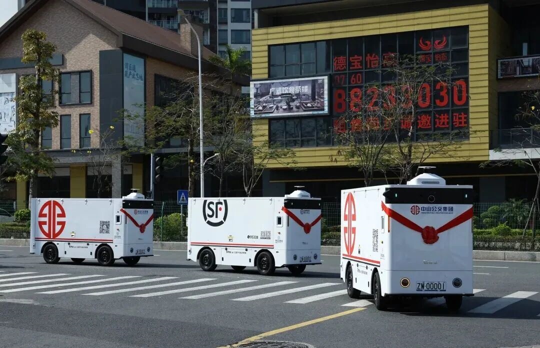 Debut on Zhongshan Streets: Rino.ai Autonomous Delivery Vehicles Hit the Road
