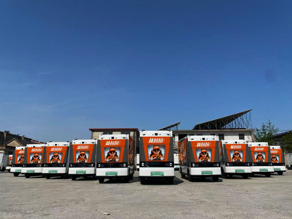 Nationwide Expansion! Rino.ai Partners with Lalamove to Build New Instant Delivery Scenarios with Automotive-Grade Robovan