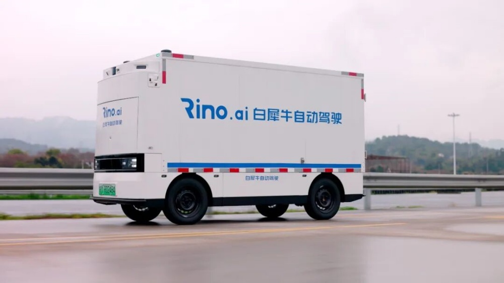 Rejecting Low-Price Competition, Rino RX Redefines the Economics of Autonomous Delivery with Automotive-Grade Standards