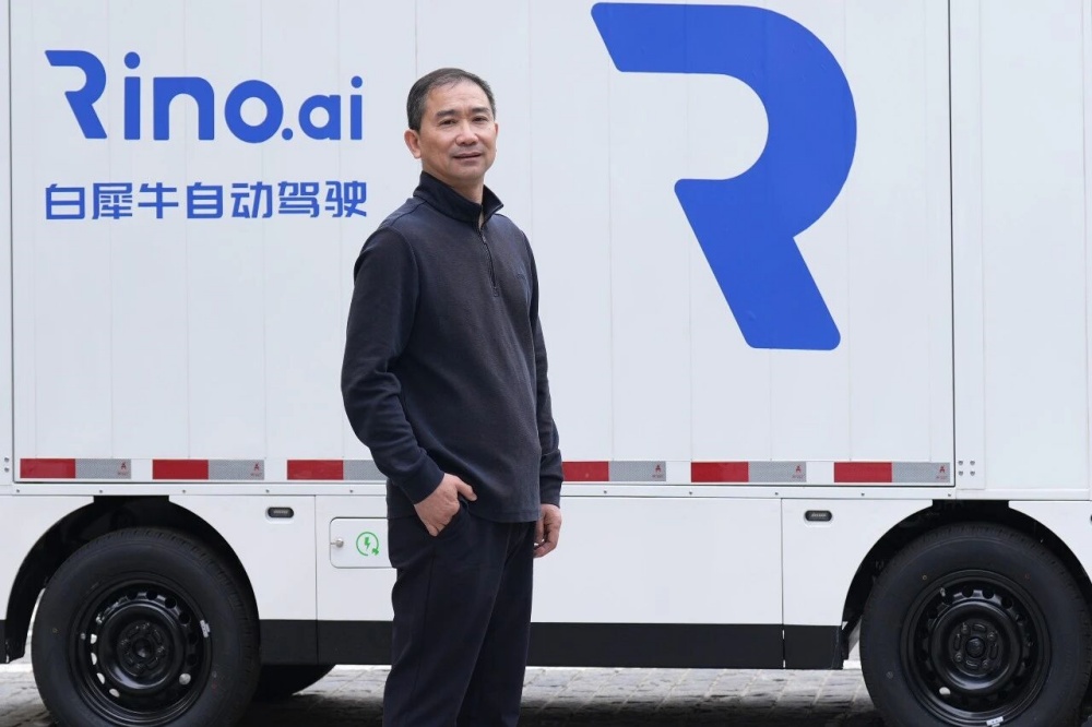Rejecting Low-Price Competition, Rino RX Redefines the Economics of Autonomous Delivery with Automotive-Grade Standards