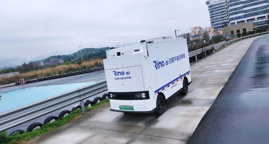 How Rino.ai Rebuilds the Commercial Logic of Autonomous Delivery with “AI Technology Operations”