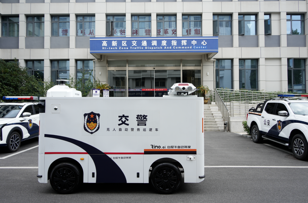 AI Policing Sentinel Deployed, Reshaping Urban Community Patrol Models