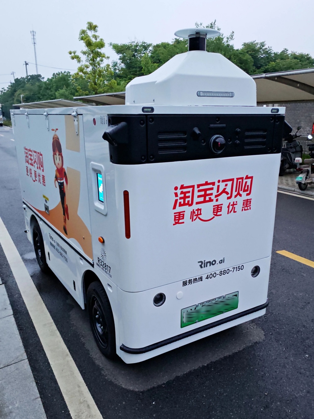 [Rino Showcase] A New Solution for Campus Delivery! Rino.ai Autonomous Delivery Vehicle Enables Self-Service Delivery, Reshaping Campus Food Delivery Fulfillment