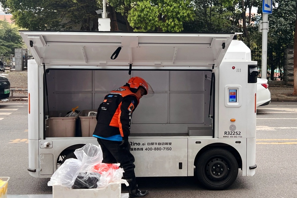 [Rino Showcase] A New Solution for Campus Delivery! Rino.ai Autonomous Delivery Vehicle Enables Self-Service Delivery, Reshaping Campus Food Delivery Fulfillment