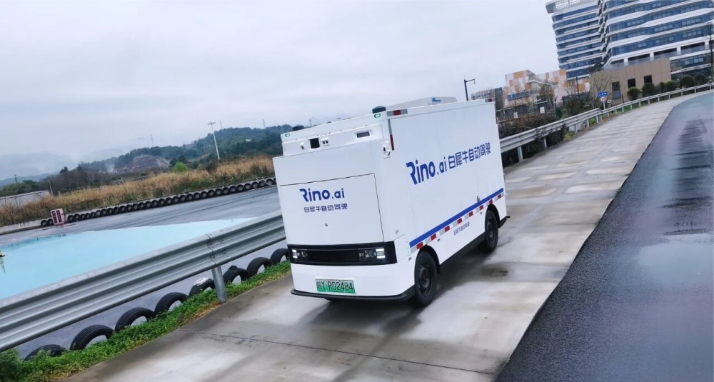 The Only Autonomous Driving Company on the List! Rino.ai Selected for the 2025 Forbes China Emerging Technology Enterprises T30